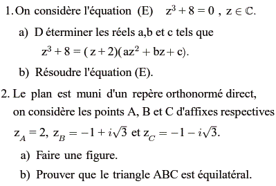 exercice Résolution d'une équation de degré 3 à coefficient (image1)