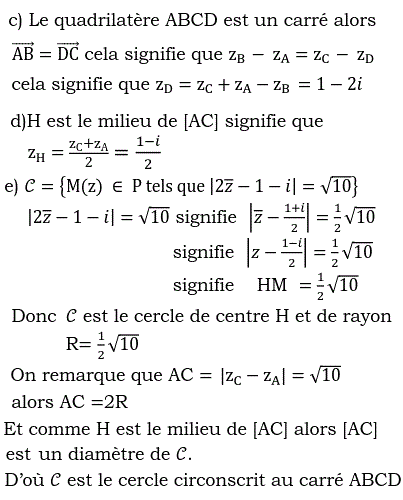 solution Equation du second degré  (image2)