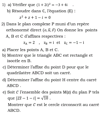 exercice Equation du second degré  (image1)