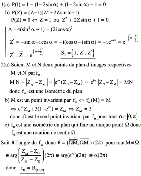 solution Equation de degré 3 et isométries (4ème Maths) (image1)