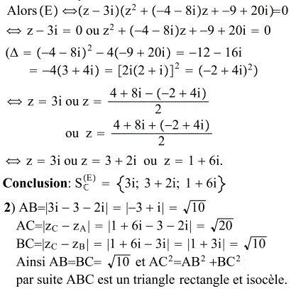 solution Equation de degré 3 (image2)