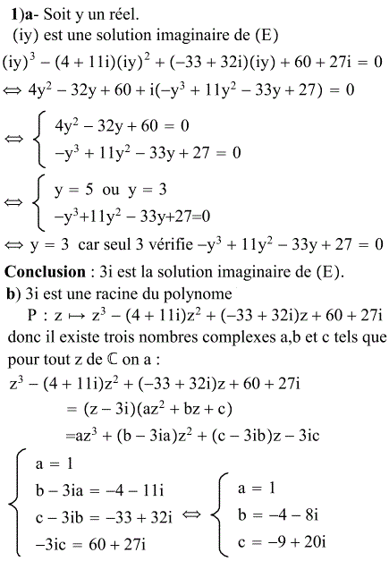 solution Equation de degré 3 (image1)