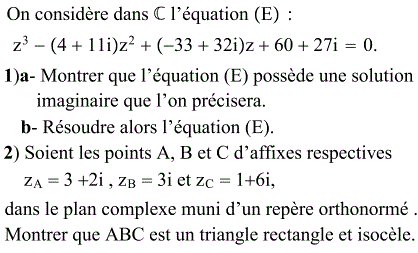 exercice Equation de degré 3 (image1)
