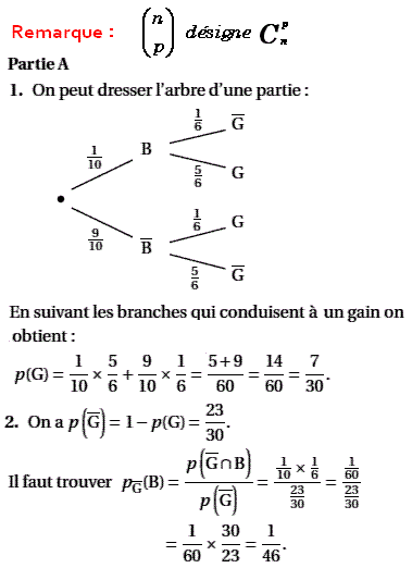 solution polynésie juin 2007 serie S (image1)