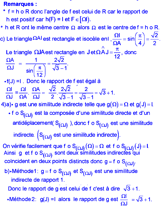 solution Bac Tunisien 4ème math session principale 2017 (image2)