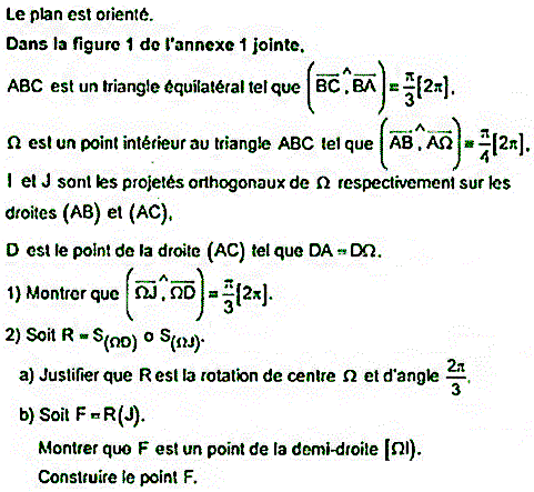 exercice Bac Tunisien 4ème math session principale 2017 (image1)