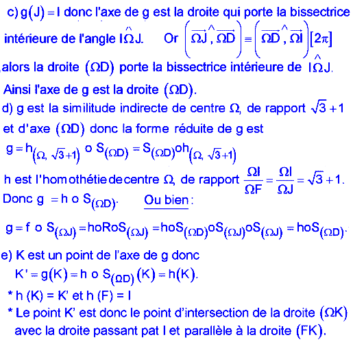 solution Bac Tunisien 4ème math session principale 2017 (image3)