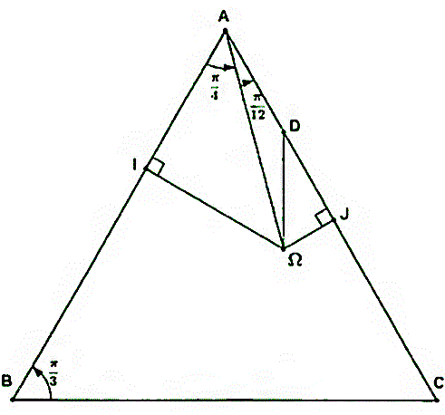 exercice Bac Tunisien 4ème math session principale 2017 (image3)