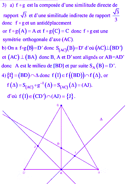 solution Bac Tunisien 4ème math session principale 2015 (Similitudes) (image2)