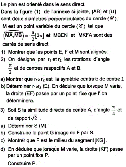 exercice Bac Tunisien 4ème math session principale 2010 (Similitudes) (image1)
