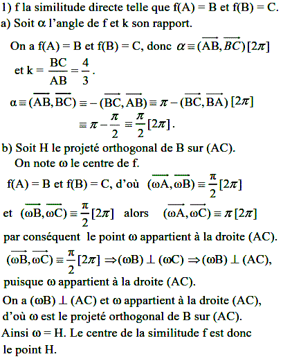 solution Bac Tunisien 4ème math session principale 2005 (Similitudes) (image1)