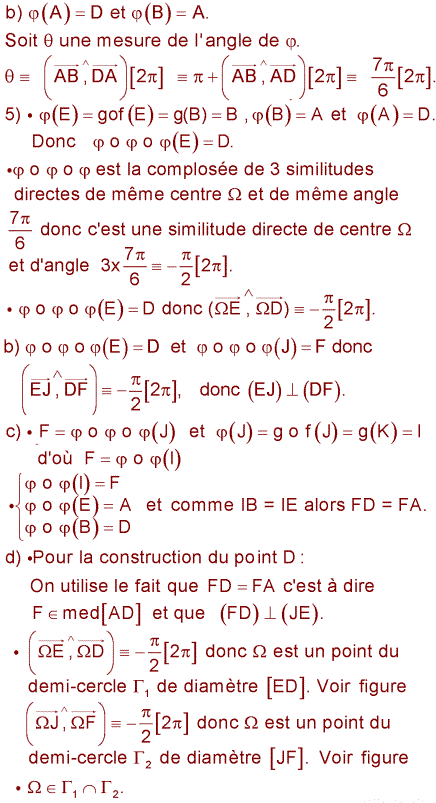 solution Bac Tunisien 4ème math session de controle 2017 (Similitudes) (image3)
