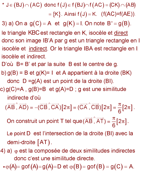 solution Bac Tunisien 4ème math session de controle 2017 (Similitudes) (image2)
