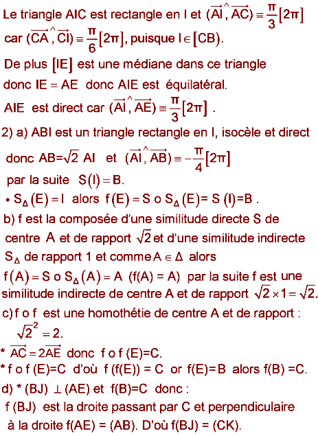 solution Bac Tunisien 4ème math session de controle 2017 (Similitudes) (image1)