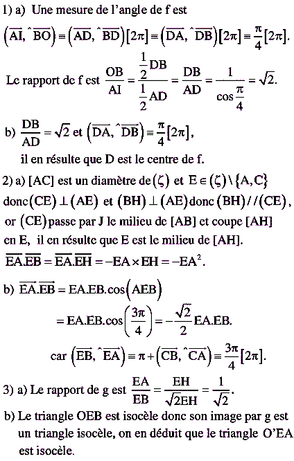 solution Bac Tunisien 4ème math session de controle 2015 (Similitudes) (image1)