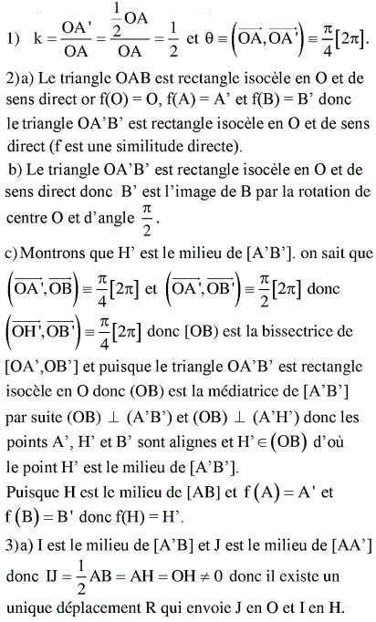 solution Bac Tunisien 4ème math session de controle 2011 (Similitudes) (image1)
