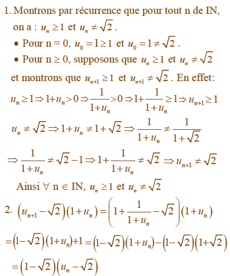 solution Convergence d'une suite non monotone (image1)