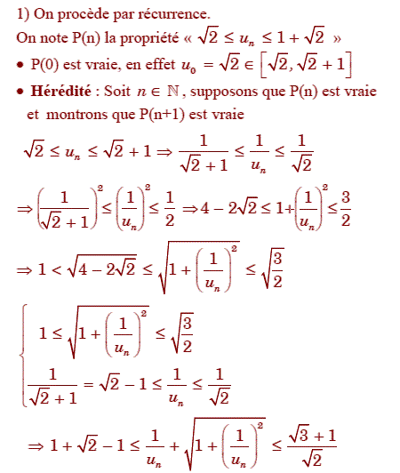 solution Etude de la convergence d'une suite non monotone (image1)