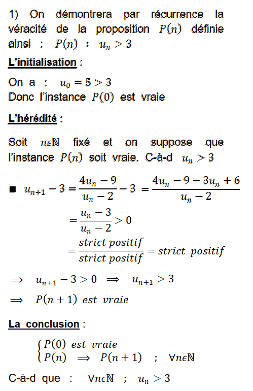 solution Suite arithmétique, monotonie, calcul d'une somme (image1)