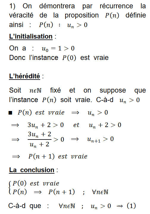 solution Suite géométrique, monotonie, calcul d'une somme (image1)