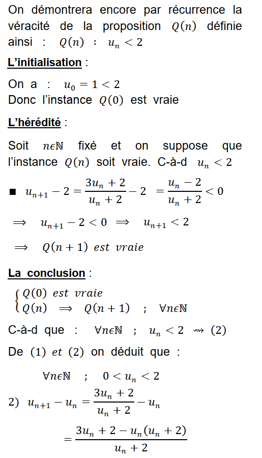 solution Suite géométrique, monotonie, calcul d'une somme (image2)