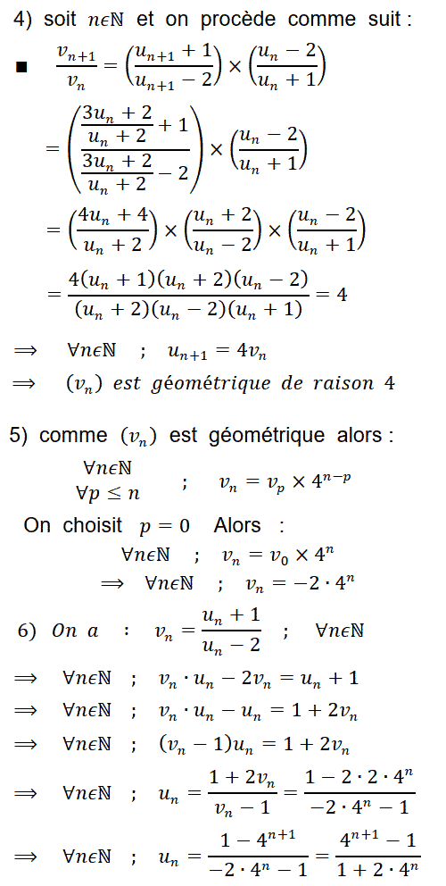 solution Suite géométrique, monotonie, calcul d'une somme (image4)
