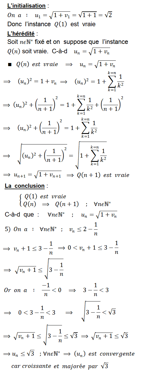 solution convergence d'une suite monotone et encadrement de sa limite (image3)