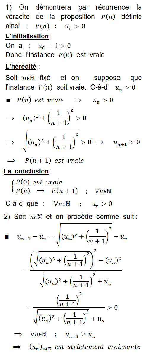 solution convergence d'une suite monotone et encadrement de sa limite (image1)