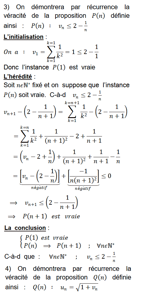 solution convergence d'une suite monotone et encadrement de sa limite (image2)