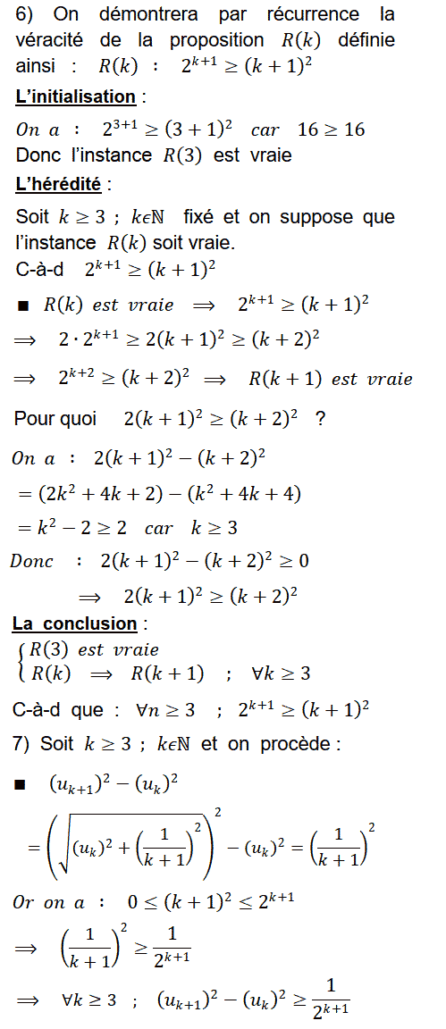 solution convergence d'une suite monotone et encadrement de sa limite (image4)