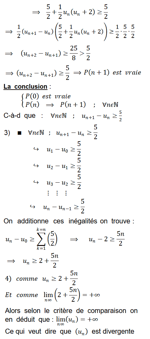 solution Limites et ordre (image2)