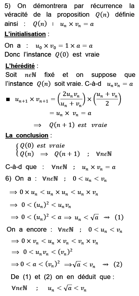 solution Suites monotones (image4)