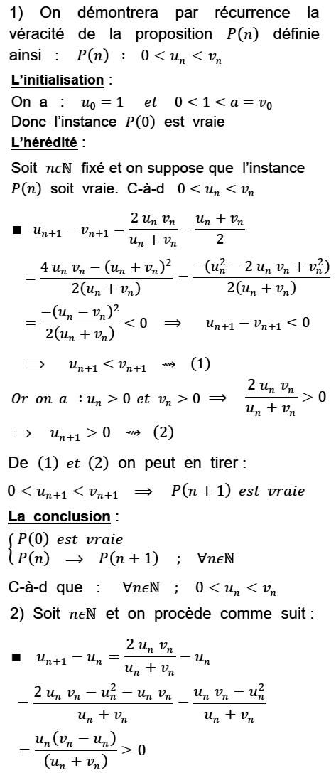 solution Suites monotones (image1)