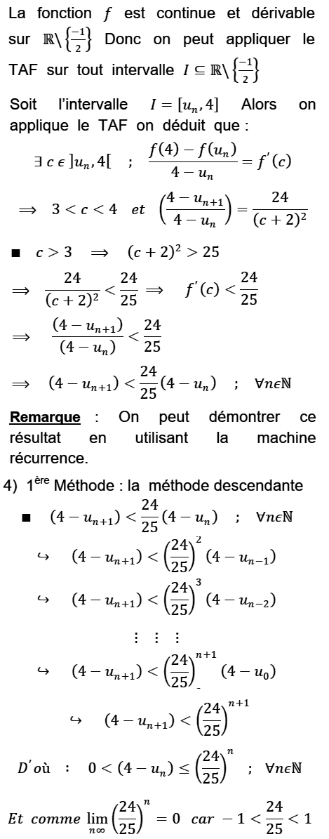 solution Convergence d'une suite de deux méthodes (image2)