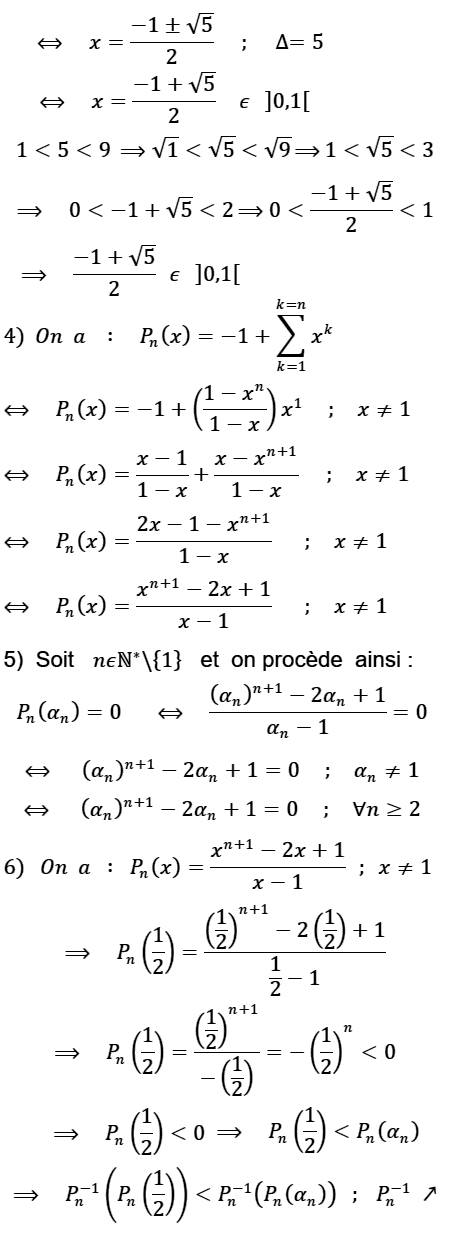 solution Convergence de l'unique zero d'un polynome de degré n (image2)