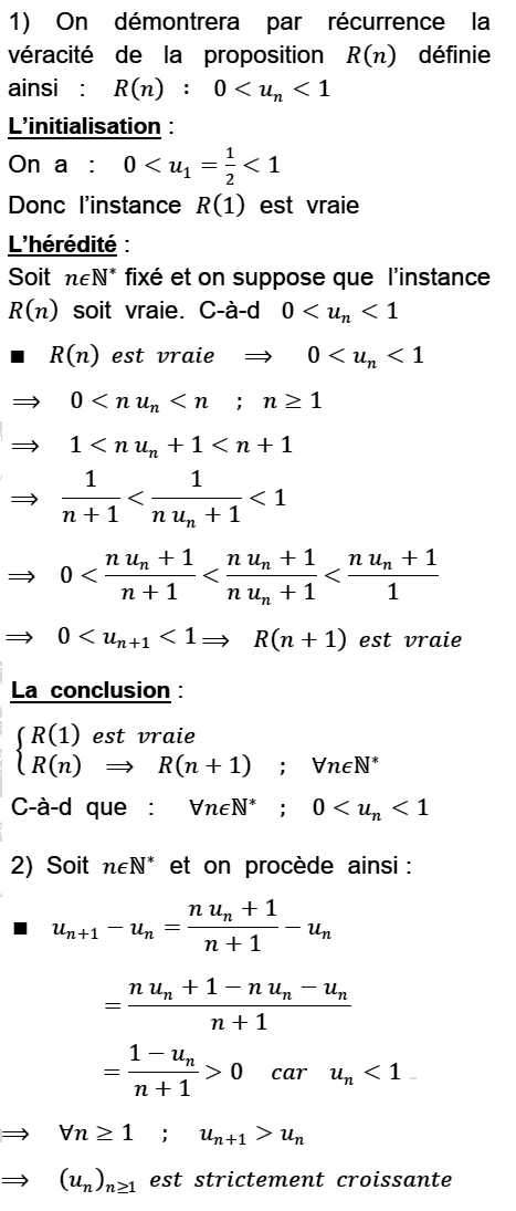 solution Convergence d'une suite monotone (image1)