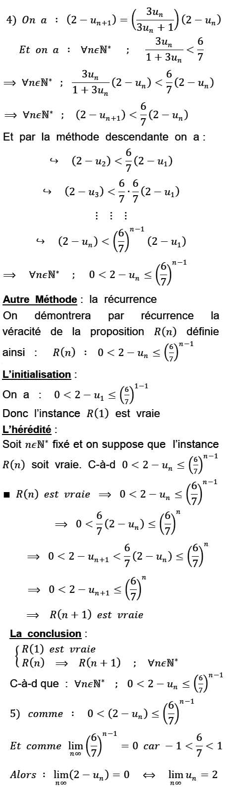 solution Convergence d'une suite monotone (image2)