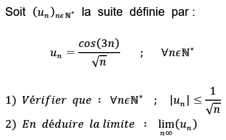 exercice Limites et ordre (image1)