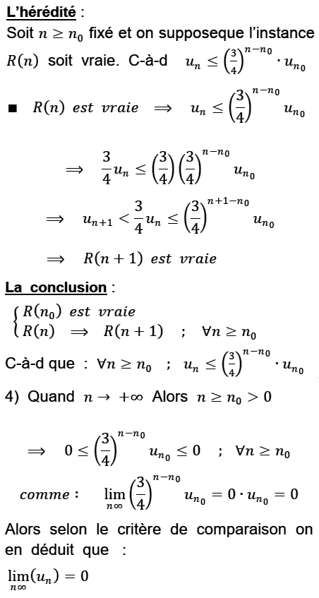 solution Limites et ordre (image2)