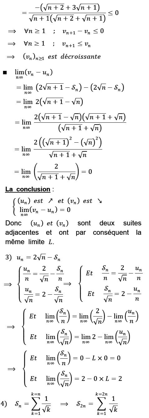solution Suites adjacentes (image2)