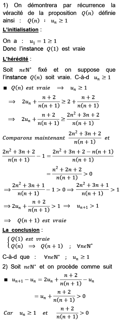 solution Exercice de synthèse (image1)