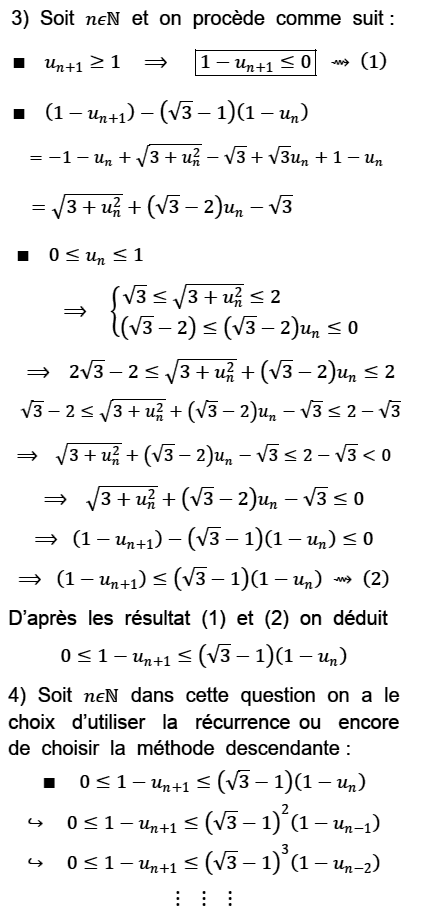solution Exercice de synthèse (image2)