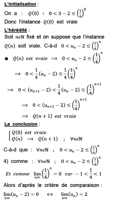 solution Limites et ordre (image2)