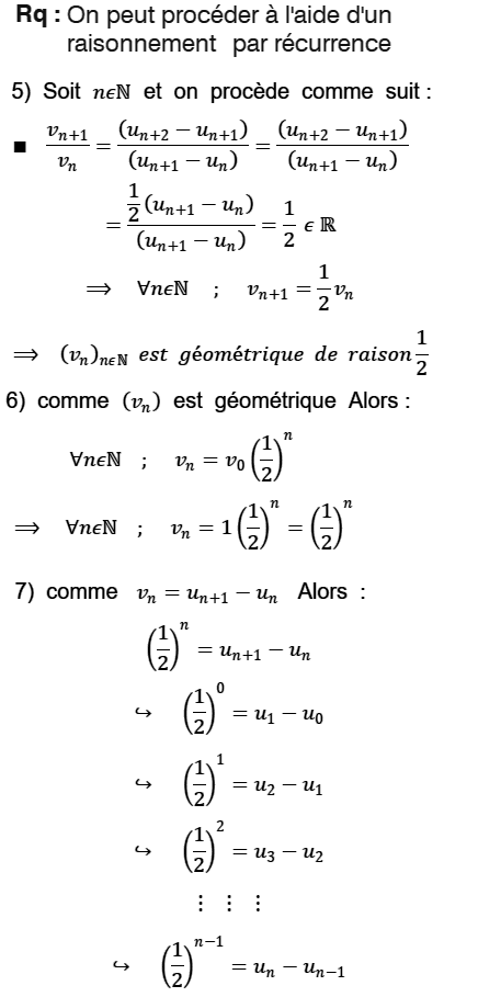 solution Exercice de synthèse (image2)