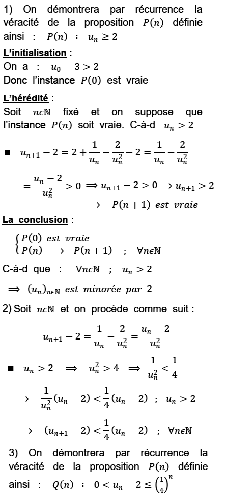 solution Limites et ordre (image1)