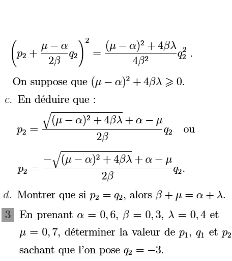 exercice Suites imbriquées (Cas général) (image2)